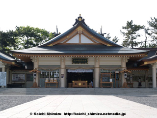 広島護国神社